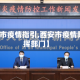 【西安市疫情指引,西安市疫情防控指挥部门】